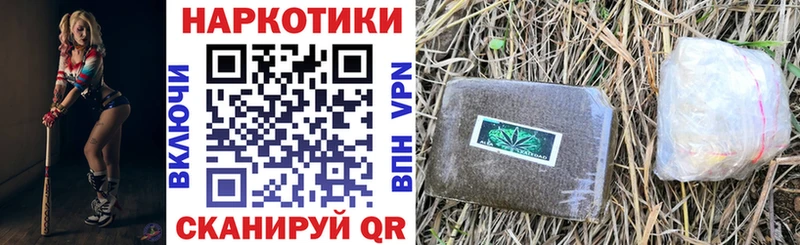 Купить Лодейное Поле Alpha PVP  АМФ  ГАШ  Меф мяу мяу 