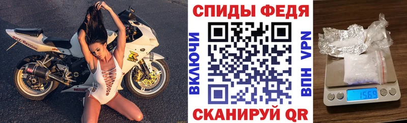 Амфетамин 97% Лодейное Поле