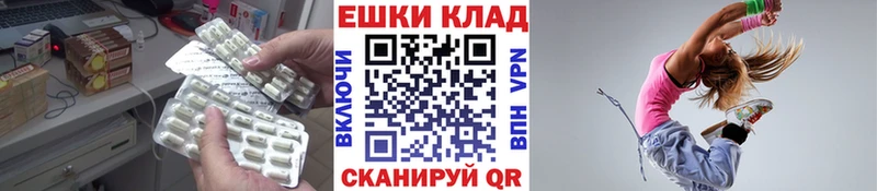 ЭКСТАЗИ TESLA  Лодейное Поле 