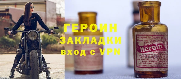 каннабис Верхнеуральск