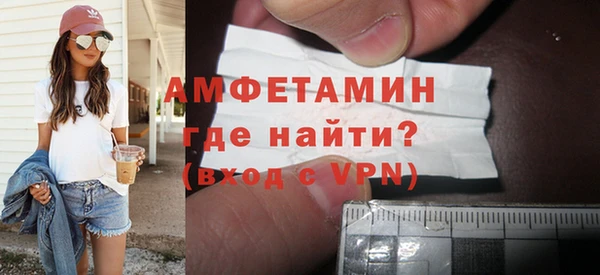 каннабис Верхнеуральск