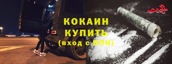 a pvp Верхний Тагил