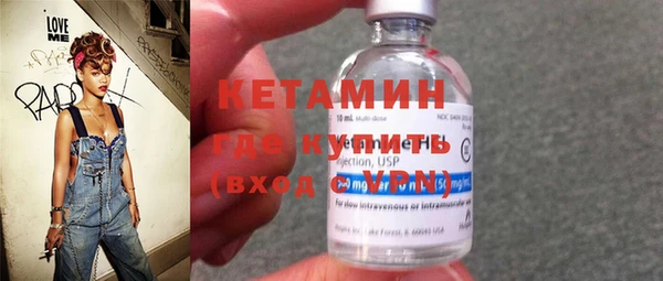 a pvp Верхний Тагил