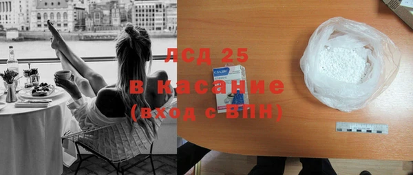 a pvp Верхний Тагил