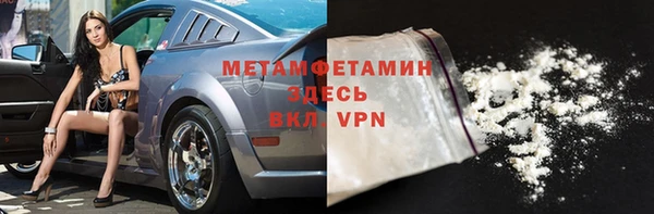 каннабис Верхнеуральск