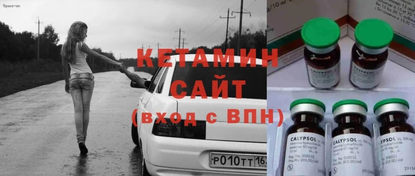 a pvp Верхний Тагил