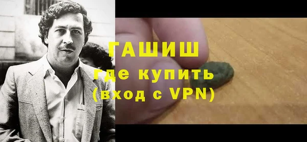 a pvp Верхний Тагил