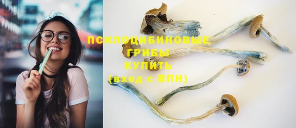 каннабис Верхнеуральск