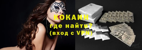 каннабис Верхнеуральск