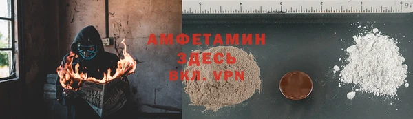 каннабис Верхнеуральск