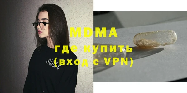 a pvp Верхний Тагил