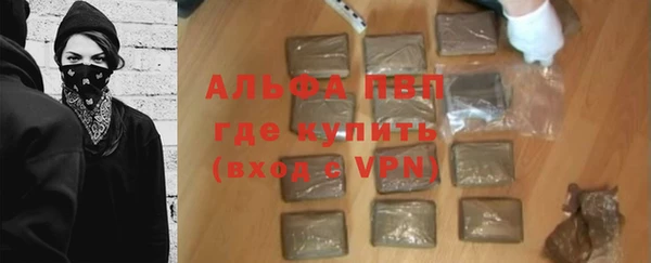 a pvp Верхний Тагил
