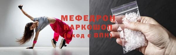 a pvp Верхний Тагил