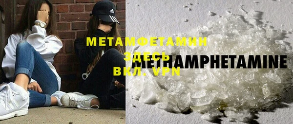 a pvp Верхний Тагил