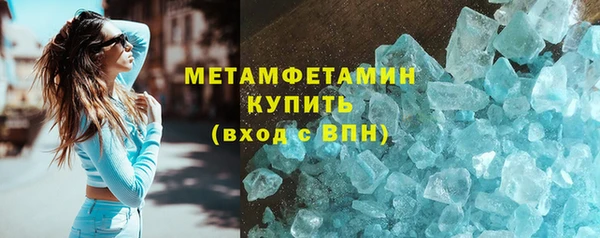 каннабис Верхнеуральск
