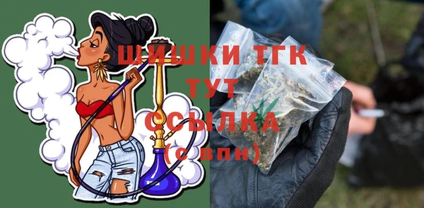 каннабис Верхнеуральск