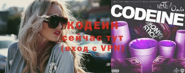 a pvp Верхний Тагил