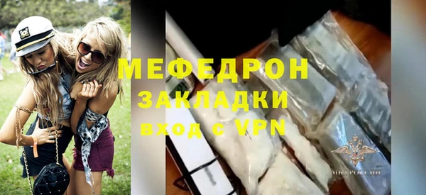 a pvp Верхний Тагил