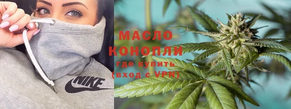 a pvp Верхний Тагил