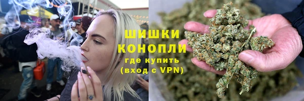 альфа пвп Верея