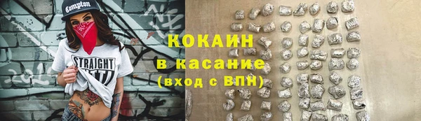 каннабис Верхнеуральск