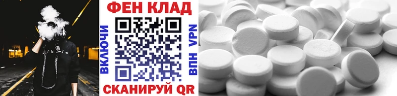 даркнет сайт Лодейное Поле Первитин пудра